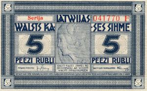 Gallery image for Latvia p3e: 5 Rubli from 1919