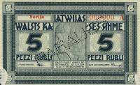 Gallery image for Latvia p3s: 5 Rubli