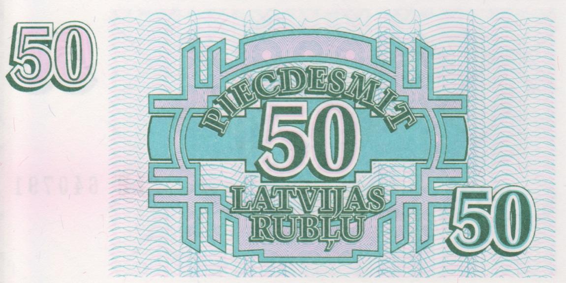 Back of Latvia p40: 50 Rublu from 1992