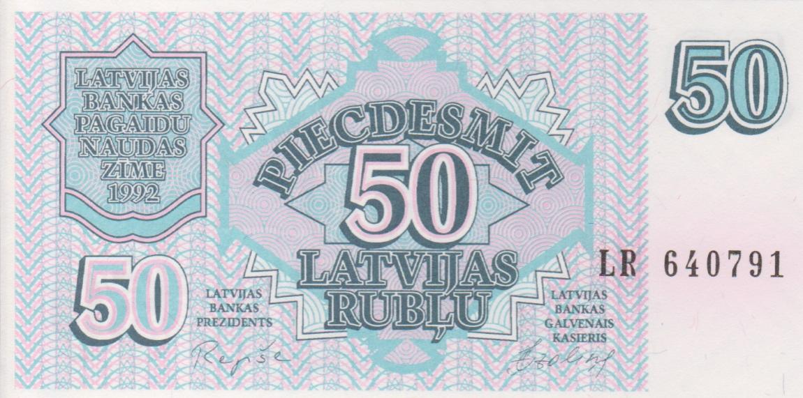 Front of Latvia p40: 50 Rublu from 1992