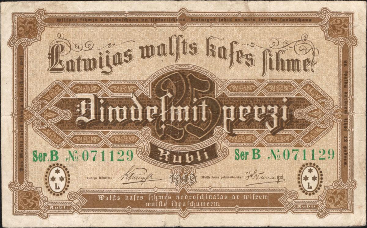 Front of Latvia p5d: 25 Rubli from 1919