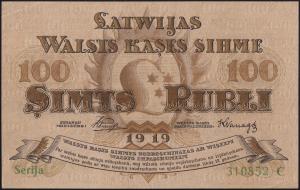 Gallery image for Latvia p7b: 100 Rubli from 1919