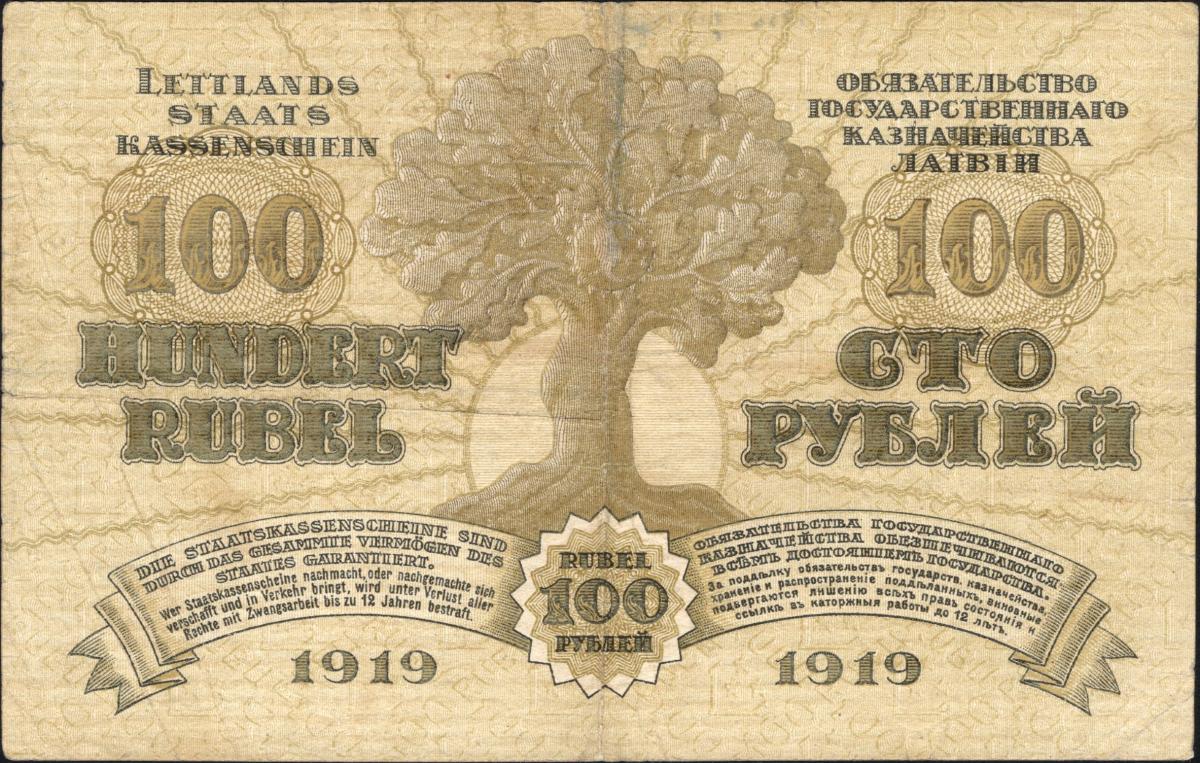 Back of Latvia p7d: 100 Rubli from 1919