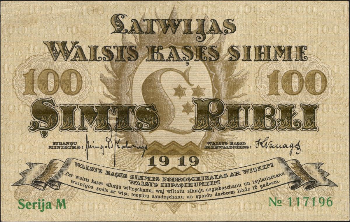 Front of Latvia p7e: 100 Rubli from 1919