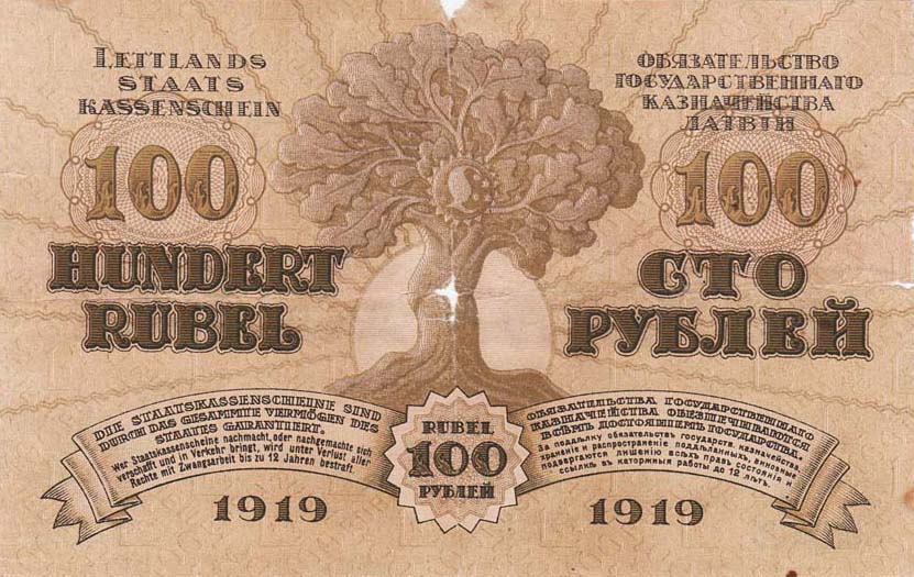 Back of Latvia p7e: 100 Rubli from 1919
