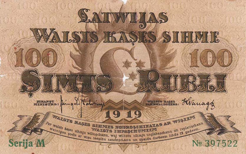 Front of Latvia p7e: 100 Rubli from 1919