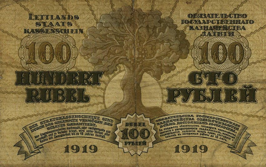 Back of Latvia p7f: 100 Rubli from 1919