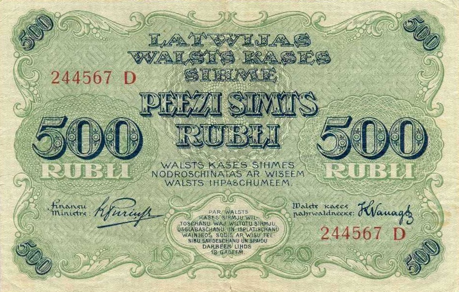 Front of Latvia p8a: 500 Rubli from 1920