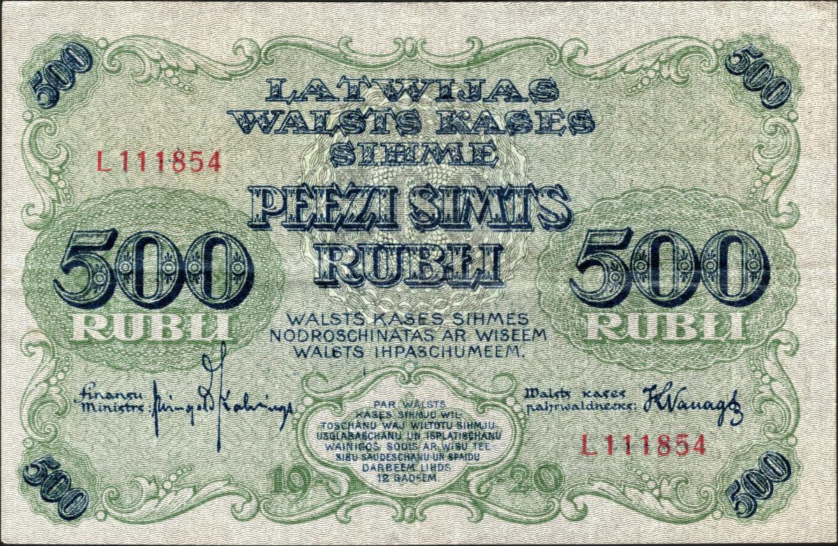 Front of Latvia p8c: 500 Rubli from 1920