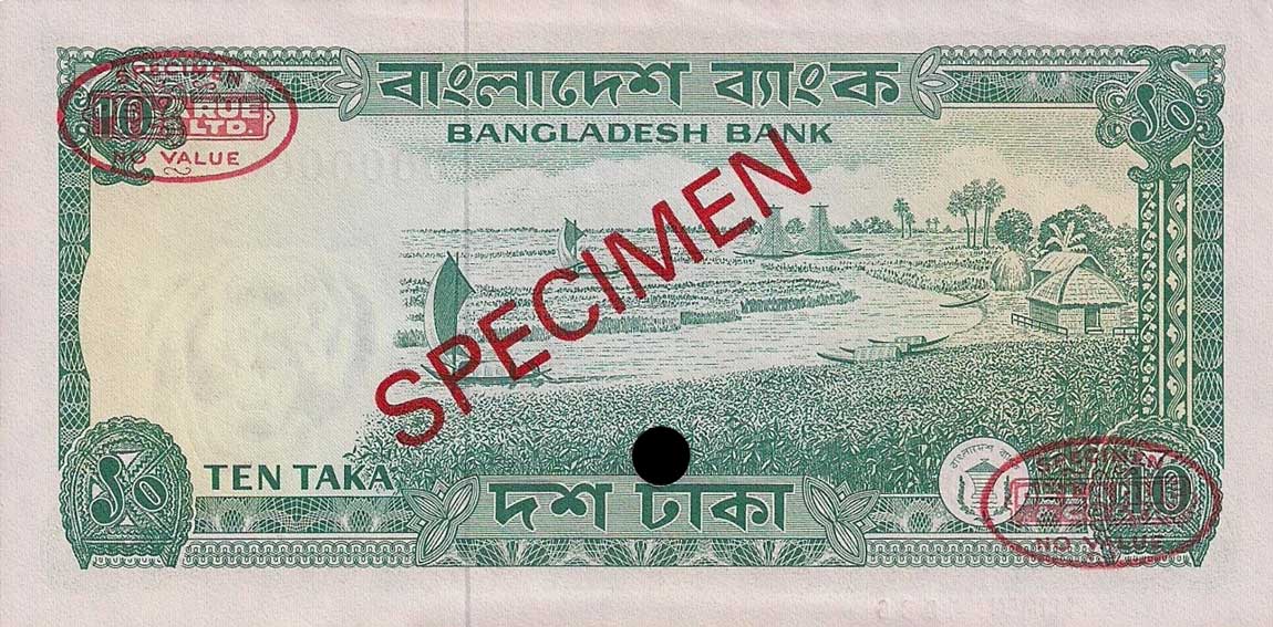 Back of Bangladesh p11s: 10 Taka from 1972