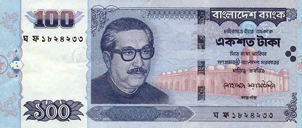 Front of Bangladesh p37: 100 Taka from 2001