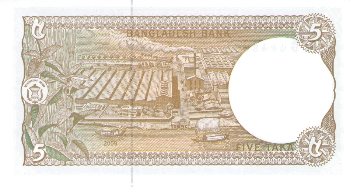 Back of Bangladesh p46Ab: 5 Taka from 2009