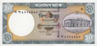Gallery image for Bangladesh p48a: 20 Taka