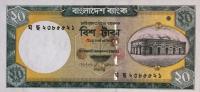 p48b from Bangladesh: 20 Taka from 2008