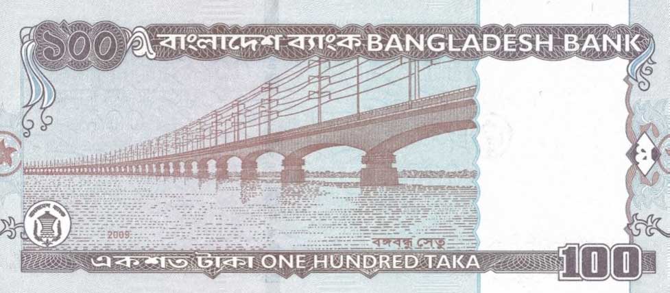 Back of Bangladesh p49f: 100 Taka from 2009