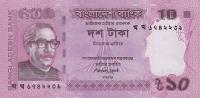 Gallery image for Bangladesh p54b: 10 Taka