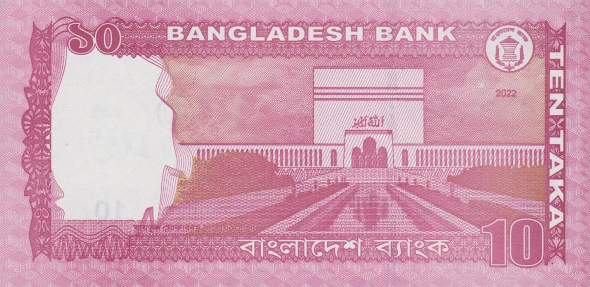 Back of Bangladesh p54m: 10 Taka from 2022