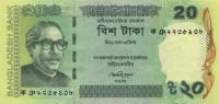 Gallery image for Bangladesh p55b: 20 Taka
