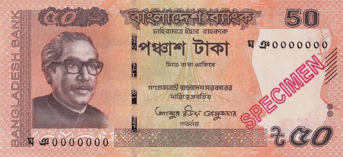 Front of Bangladesh p56As: 50 Taka from 2019