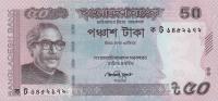 Gallery image for Bangladesh p56c: 50 Taka