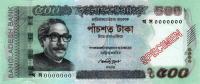 Gallery image for Bangladesh p58s: 500 Taka