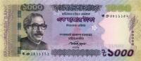 Gallery image for Bangladesh p59b: 1000 Taka