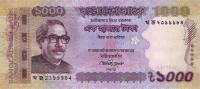 Gallery image for Bangladesh p59d: 1000 Taka