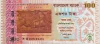 Gallery image for Bangladesh p63a: 100 Taka