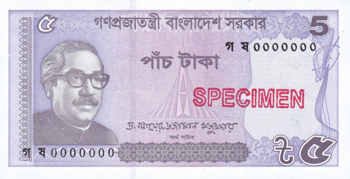 Front of Bangladesh p64As: 5 Taka from 2016