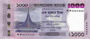 Gallery image for Bangladesh p82: 1000 Taka
