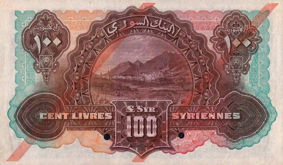 Back of Lebanon p14s: 100 Livres from 1939