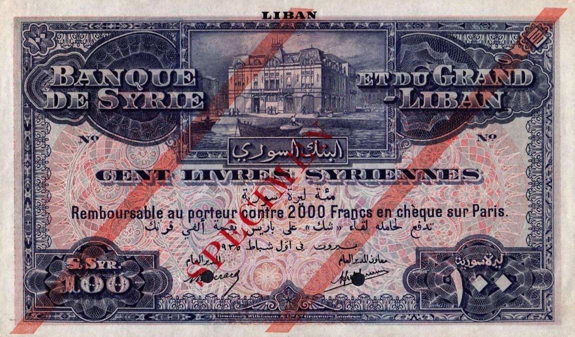 Front of Lebanon p14s: 100 Livres from 1939