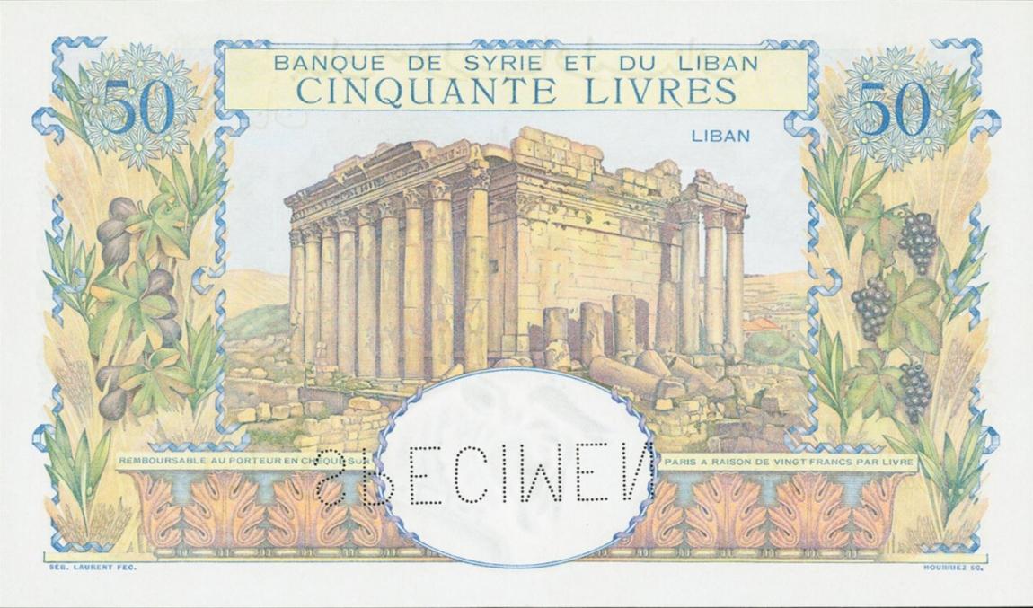 Back of Lebanon p19: 50 Livres from 1939