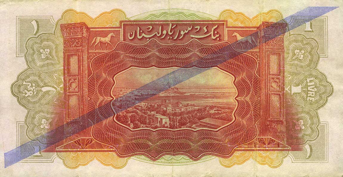Back of Lebanon p26a: 1 Livre from 1939
