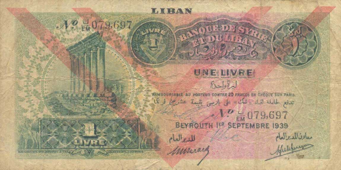 Front of Lebanon p26d: 1 Livre from 1939