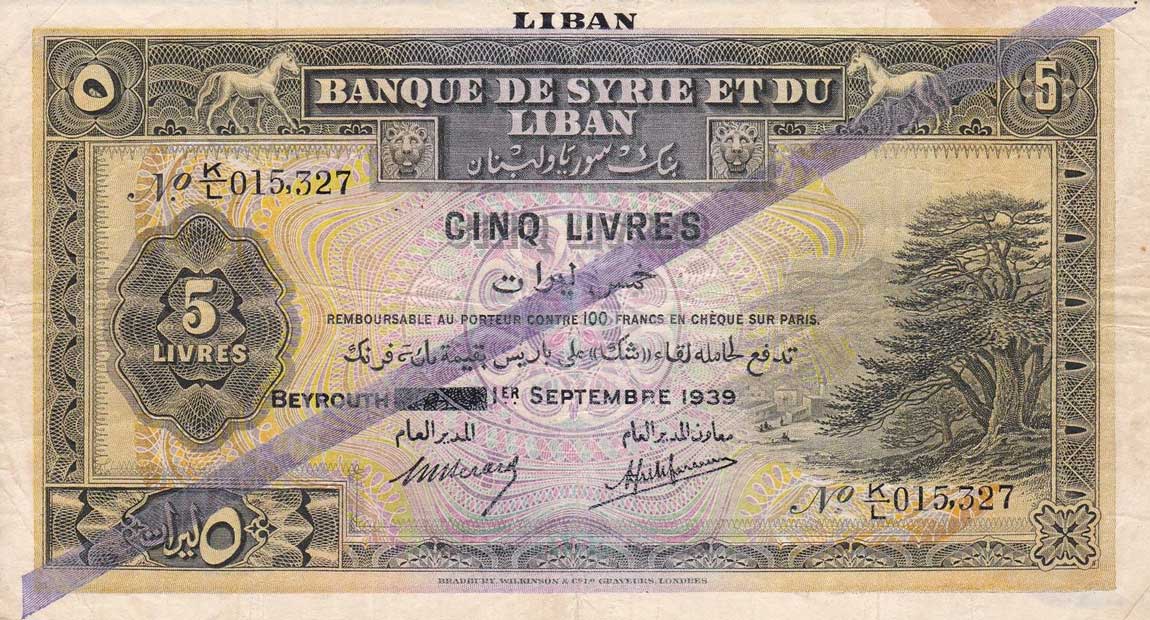 Front of Lebanon p27a: 5 Livres from 1939