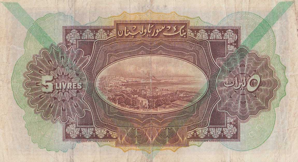 Back of Lebanon p27c: 5 Livres from 1939