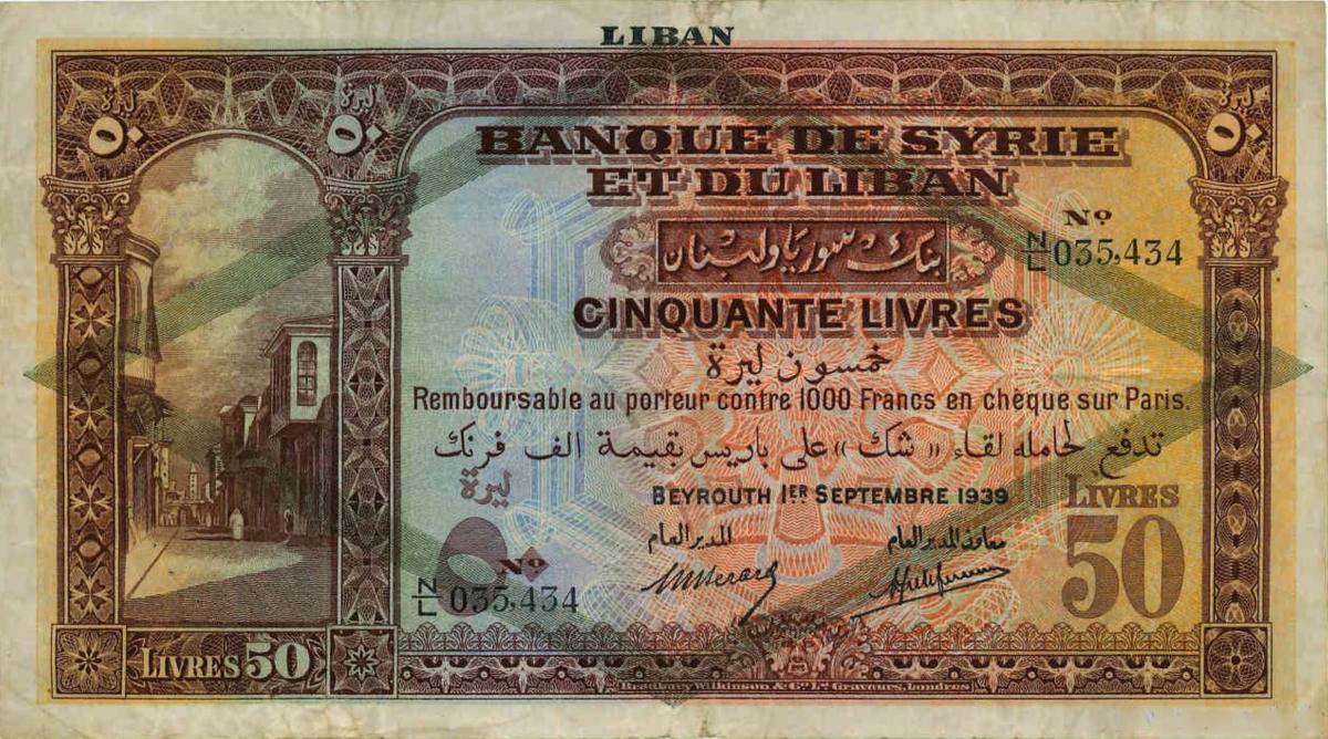 Front of Lebanon p30b: 50 Livres from 1939
