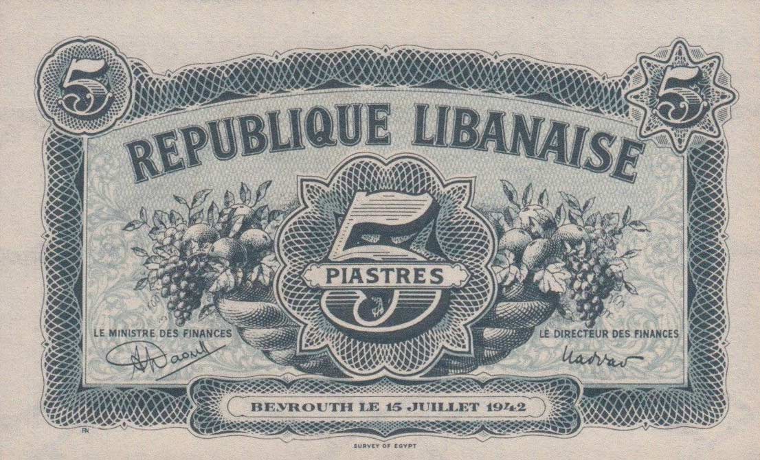 Back of Lebanon p34a: 5 Piastres from 1942