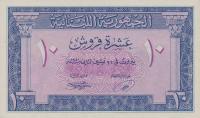 Gallery image for Lebanon p47a: 10 Piastres