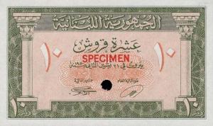 Gallery image for Lebanon p47ct: 10 Piastres