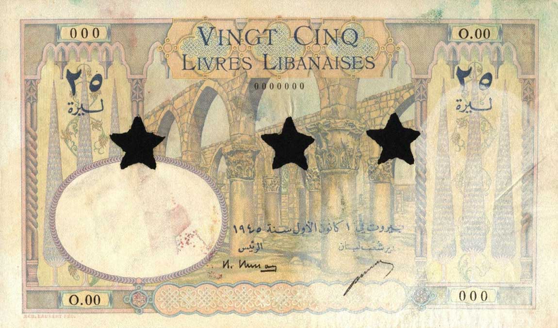 Front of Lebanon p51s: 25 Livres from 1945