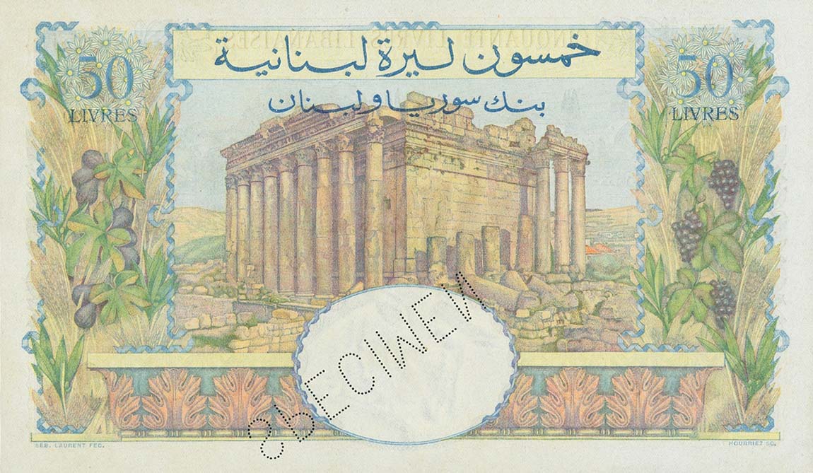 Back of Lebanon p52s: 50 Livres from 1945