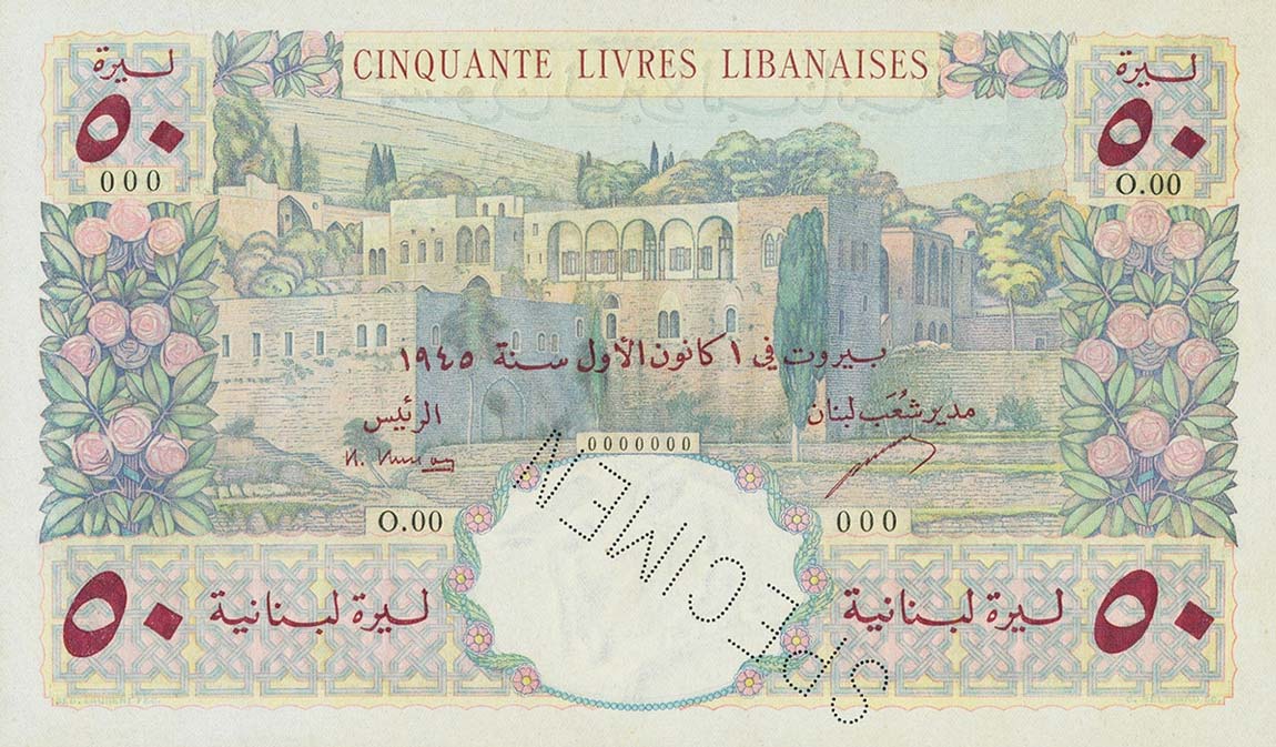 Front of Lebanon p52s: 50 Livres from 1945