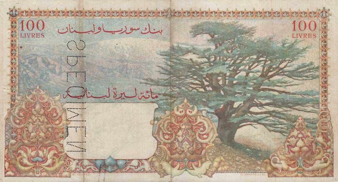 Back of Lebanon p53s: 100 Livres from 1945