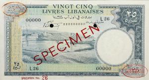 Gallery image for Lebanon p58s1: 25 Livres