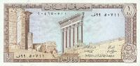 p61c from Lebanon: 1 Livre from 1978