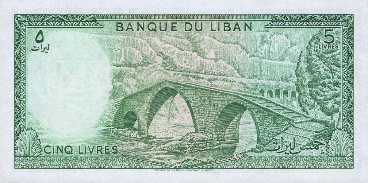 Back of Lebanon p62d: 5 Livres from 1986