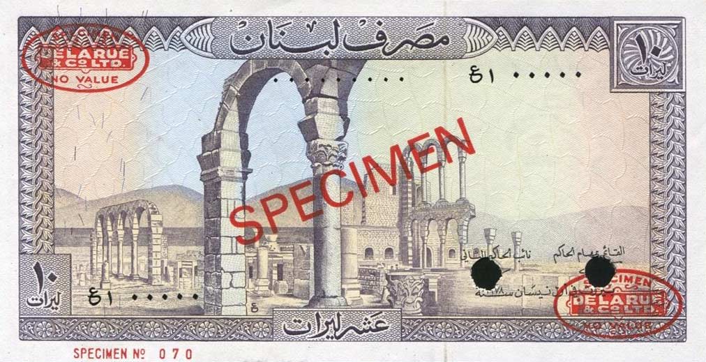 Front of Lebanon p63s: 10 Livres from 1964