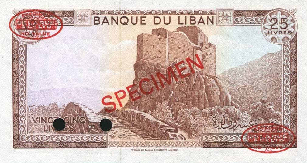 Back of Lebanon p64s: 25 Livres from 1964